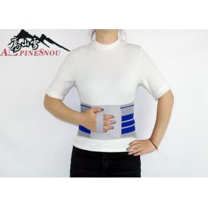 Full Elastic Motion Waist Support Belt With Made By Hot Pressing Process