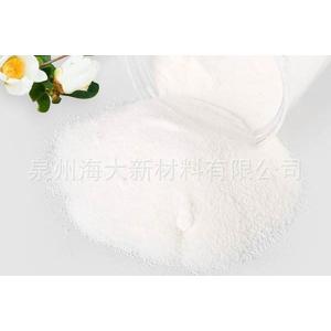 Cheap Wear Resistance Sio2 Coating For Decorative Coating With Good Suspension Amorphous Precipitated Silica for sale
