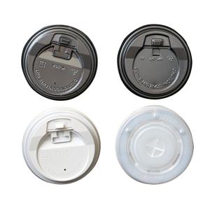 25KW VVVF Control Coffee Cup Lid Making Machine