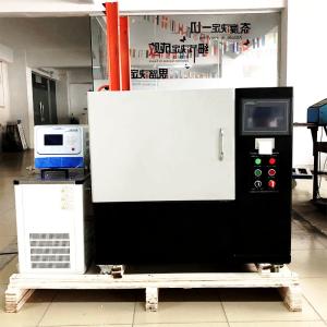 Low Temperature Thermostatic stainless steel Water Bath Cooling circulator for