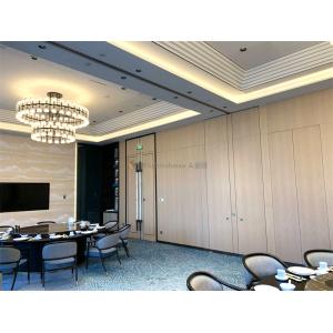Customization Operable Partition Wall With Leather Fabric Wood Veneer Panel