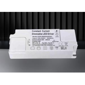 Intelligent Power Dimming ZigBee Drive LED Power Slow Start Dimming Power Supply