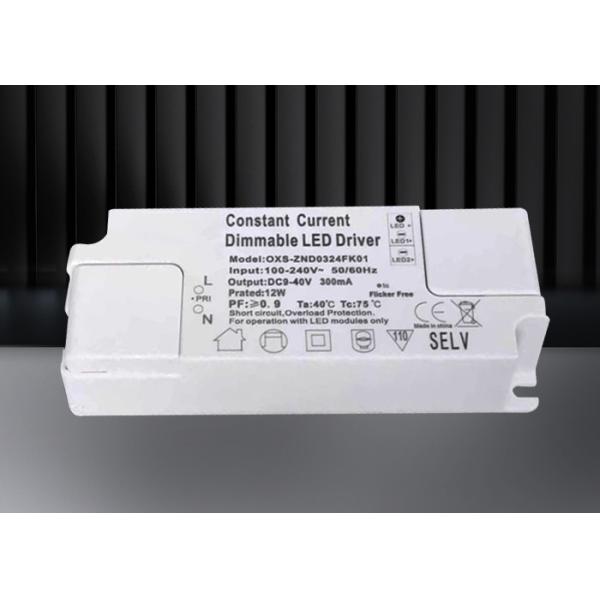 Quality Intelligent Power Dimming ZigBee Drive LED Power Slow Start Dimming Power Supply wholesale