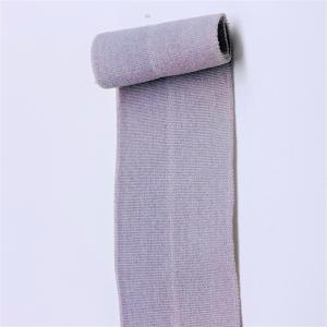 Free samples knitted nylon elastic bias binding tape fold over elastic band