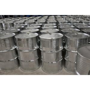 Rubber Adhesion Amino Crosslinker HMMM Crosslinker For Tier Rubber