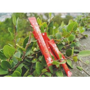 5g One time Use White Sugar Packets With Custom Packaging