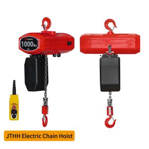 IP54 2 ton electric hoist Waterproof Push Button Control Standard Lifting Height