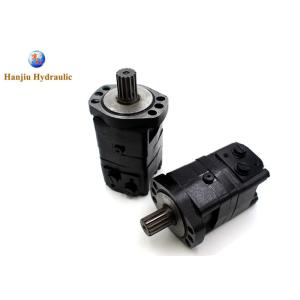 BMSY Low Speed High Torque Motors For Agri And Construction Attachment