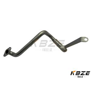 6732-51-5520 6732515520 KOMATSU S4D102E-1 DIESEL ENGINE OIL SUCTION PIPE REPLACE