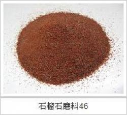 Cheap high grade water jet cutting abrasive garnet sand 80# mesh for sale