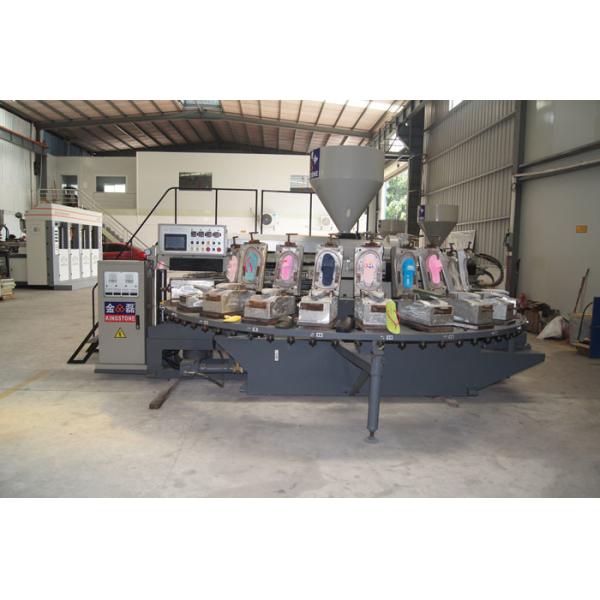 Energy Saving PVC PCU Slipper Making Machine For Children's Cartoon Shoe Slipper