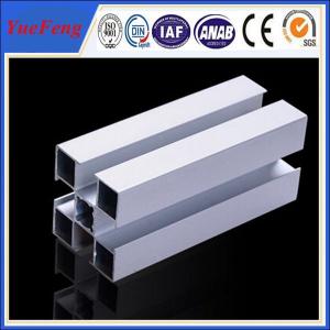 Cheap 40*40mm industry aluminium extrusion profile with high quality for sale
