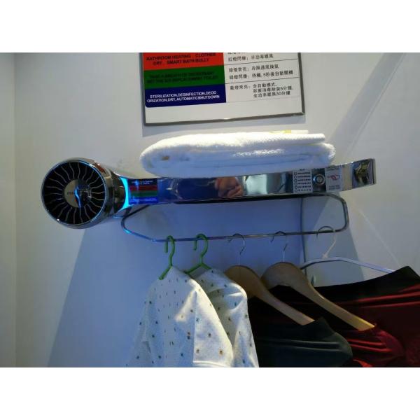 Quality clothes dryer rack hotel portable clothes dryers with heating/ sterilization functions US standard wholesale