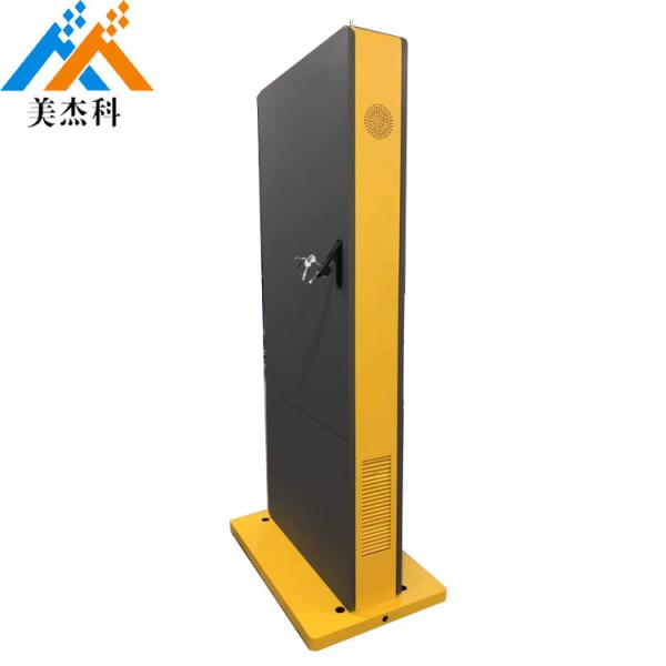 Quality HDMI 3500W 500cd/m2 Outdoor LCD Media Player 43 Inches lcd advertisment display wholesale