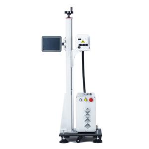 RAYCUS Laser Inkjet Printer for Automated Loading PVC Hose Paper Box on