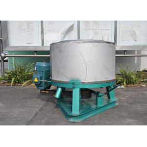 Stainless Steel Rotor Centrifugal Dewatering Machine Custom Color Easy Operation