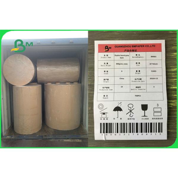 Quality Recycled One Side Coated White Grey  Back Duplex Board For Packing Box wholesale
