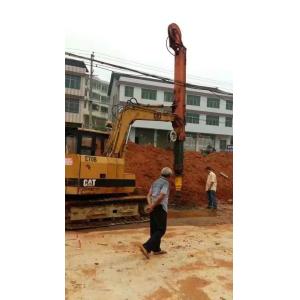 Anti Rust 30T 35T 40T HG785 Excavator Telescopic Boom