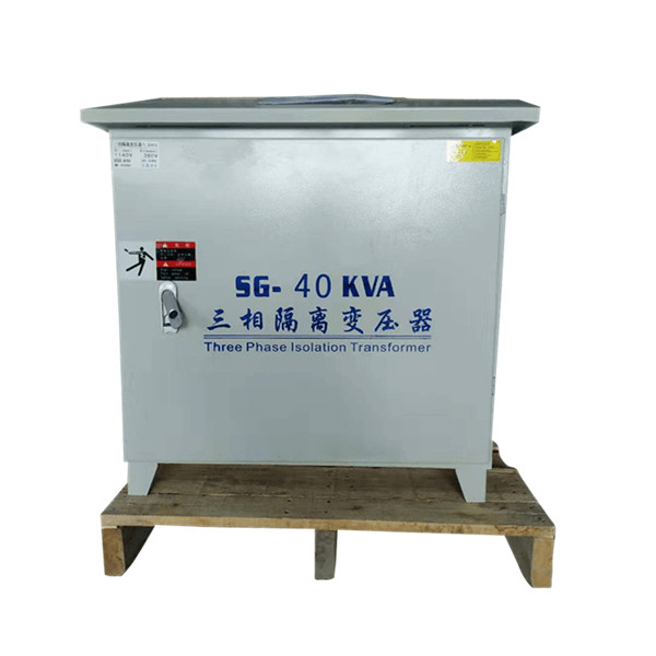 Quality 40KVA 50Hz Dry Type Isolation Transformer 3 Phase with Waterproof Enclosure wholesale