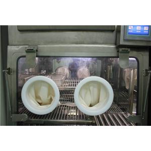 China Siemens Touch Screen Negative Pressure Isolator Log6 For Pharmaceutical Industry on sale