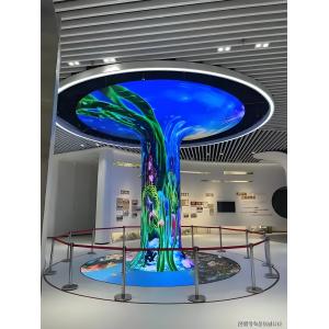 Cheap High Definition Customized LED Screen Reliable Longevous Robust Modular Design for sale