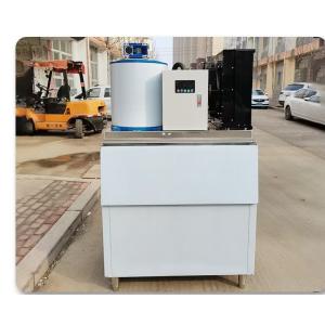 Automatic Ice Maker Machine Home Use Ice Making Machine Ice Cube Making Machine