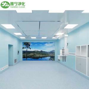 Yaning Quick-install Modular Cleanroom Wall Panels Operation Room Wall Panel For