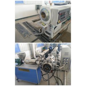 PE HDPE Pipe Extruder Fully Automatic Plastic Pipe Making Machine