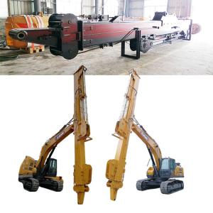 30M 32M Excavator Long Reach Boom And Telescopic Arm