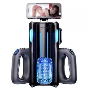 Male Automatic Masturbation Machine Telescopic Thrusting Aircraft Cup