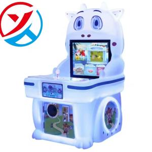 New Cute Bear Coin-Operated Game Machine Single Player Ice Happy Park Amusement