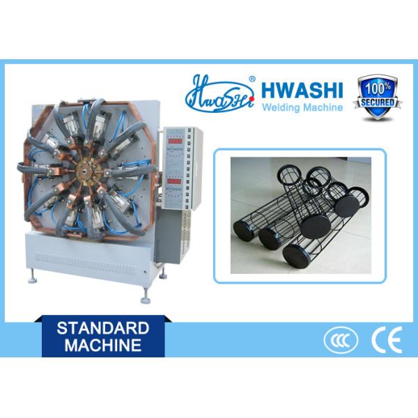 Quality WL-TP-50K Automatic Wire Welding Machine for Dust Filter Frame wholesale