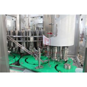 Vacuum Plastic Jars Filling Machine For Viscous Liquid Gel And Perfume