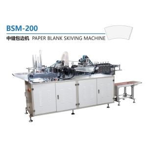 Professional Cup Collector Working Together With Paper Cup Making Machine