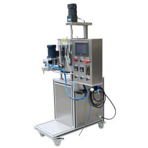 Automated Makeup Base Filling Machine SUS304 Gear Pump Heatable