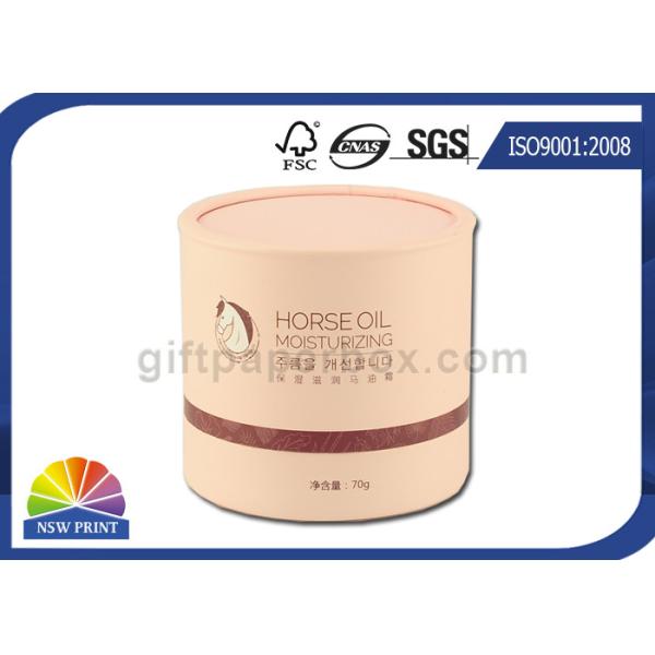 Quality Custom Printing Label Gift Paper Tube Packaging with EVA foam OEM / ODM wholesale