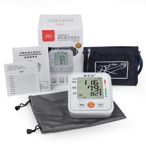 Accurate Measurement Hospital Home Blood Pressure Device One Key Operate Auto