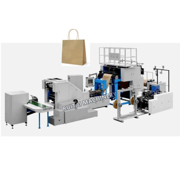 Quality Paper Bag Maing Machine with handle online Automatically wholesale