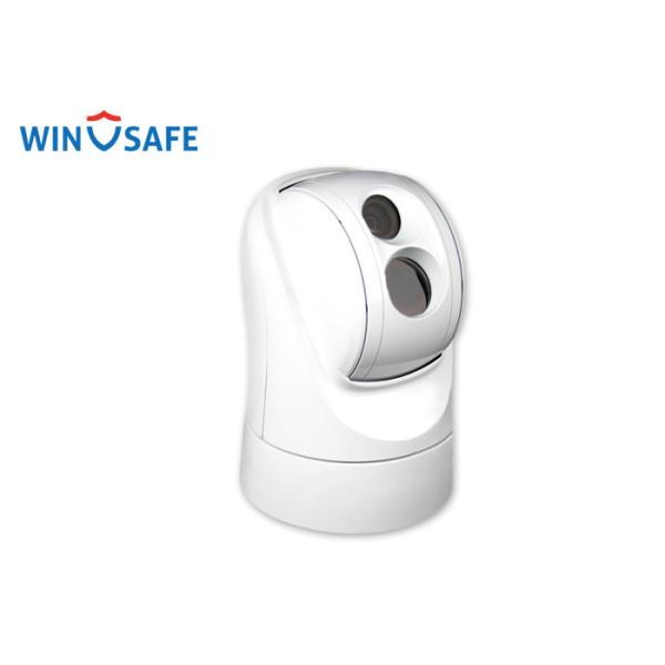 Quality IP SDI White Boat Security Camera Drone / Marine Thermal Imaging 5400M Detecting Range wholesale