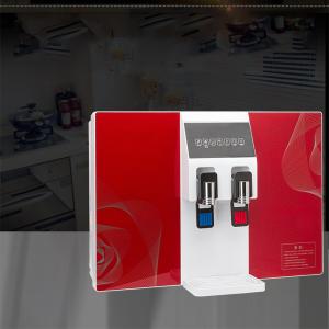 100G Commercial Reverse Osmosis Water Filter Alkaline Water Purification System