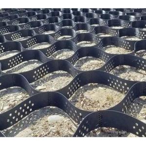 Textured And Perforated HDPE Geocell Ground Enhancement Cellular System Geo Cell