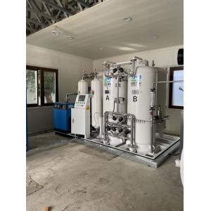 Clinical-Grade Oxygen Generator: Meet Medical Standards, Suitable for Respirator