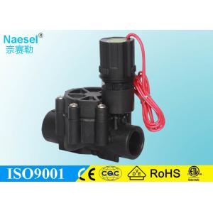 Pressure Reducing Irrigation Solenoid Valve Diaphragm Structure NBR Seal