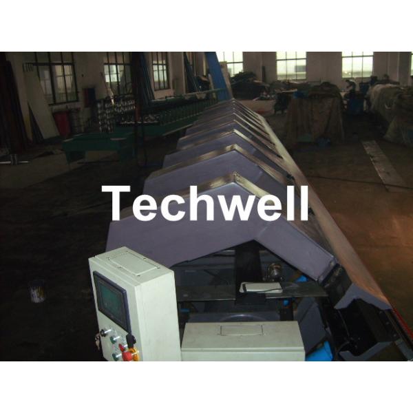 Quality CNC Shearing and Folding Curving Machine With Slitting & Bending Multifunction wholesale