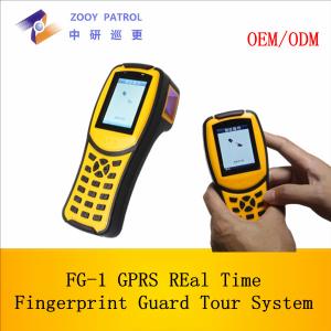 Cheap 125kHz GPRS Guard Tour Monitoring Guard Tour Management System for sale