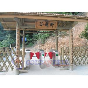 Intelligent QR Code Access Optical Turnstile with IP54 Waterproof 304 Stainless