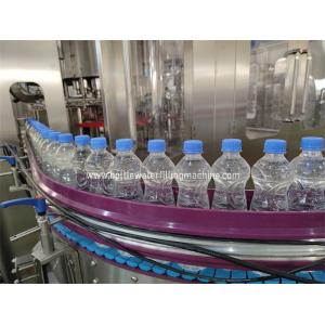 Mineral Water Washing Bottling Capping Labeling Packing Machinery