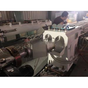 Customization PVC Conduit Pipe Production Line/Electric Pipe Making Machine