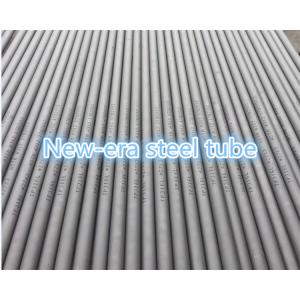 Seamless TP347 S34700 Austenitic Stainless Steel Pipe