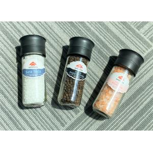 Customized Colour Glass Beads For Grinding Made Of Glass Jar